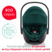 Автокресло Britax Roemer Baby-safe 5Z2
