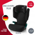 автокресло Britax Romer Discovery Plus автокресло Britax Romer Discovery Plus