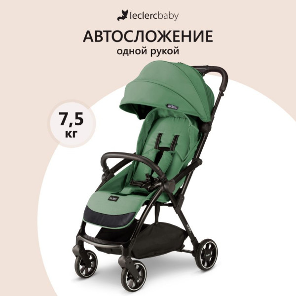 прогулочная коляска Leclerc Magic fold plus UK