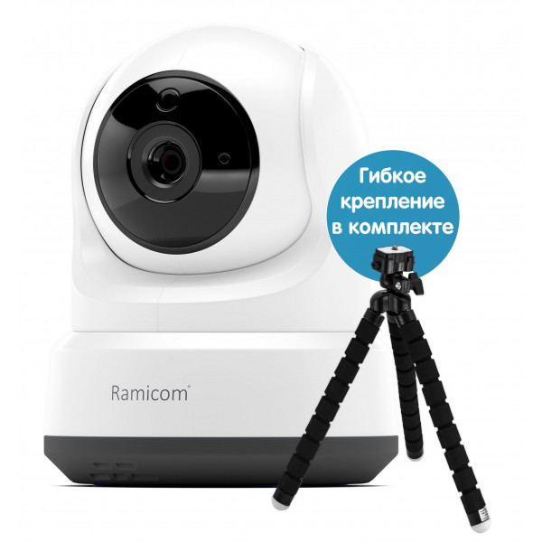 Wi-Fi HD видеоняня Ramicom VRC250CTR