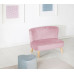 Детский велюровый диванчик Roba Lil Sofa (450110MA)