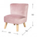 Детское велюровое кресло Roba Lil Sofa (450120MA)