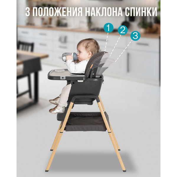 Стульчик для кормления Tutti Bambini High Chair Nova