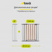 ворота безопасности Hauck Woodlock 2