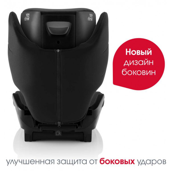 автокресло Britax Romer Adventure Plus 2