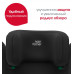 автокресло Britax Romer Discovery Plus 2 автокресло Britax Romer Discovery Plus 2