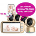 Видеоняня Ramili Baby RV1600X4 с креплением камеры в комплекте Видеоняня Ramili Baby RV1600X4 с креплением камеры в комплекте
