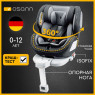 автокресло Osann ONE360 SL
