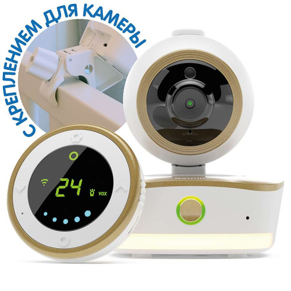 Видеоняня Ramili Baby RV1800RC с креплением