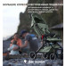 Прогулочная коляска ABC-Design Ping 3 Trekking