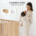кроватка Micuna Martha Oak