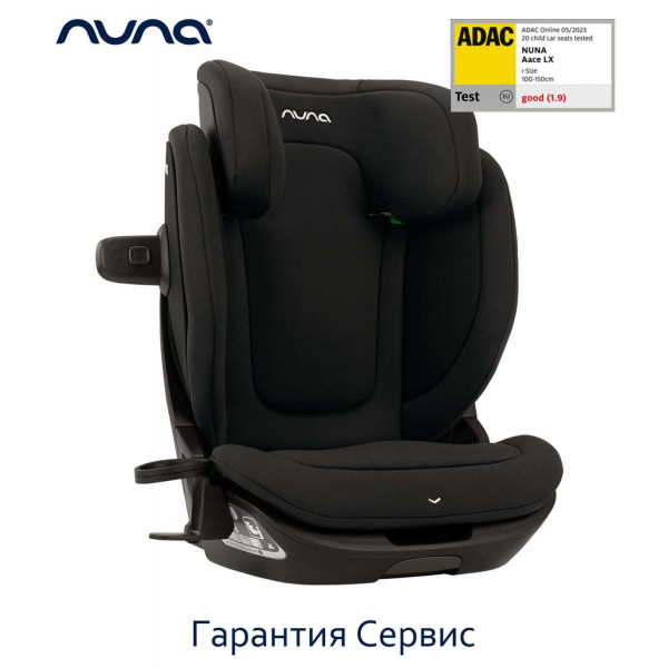 автокресло Nuna AACE LX