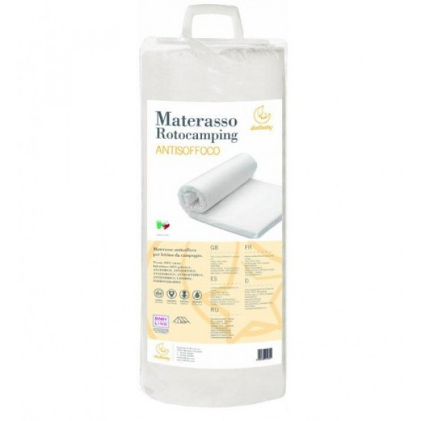 Матрас Italbaby Roto Plus 120х60 см